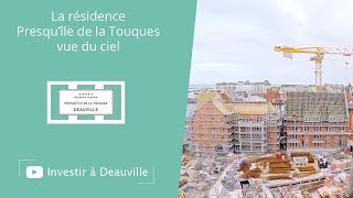 La résidence Presquîle de la Touques vue du ciel [upl. by Gurias]