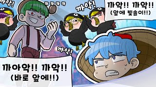 숨바꼭질 크루 숨어있는 곳에서 까악까악 울어주기 ㅋㅋㅋㅋㅋ feat 우유부단 ㅋㅋㅋㅋㅋ [upl. by Petulah]