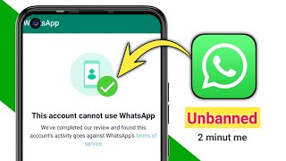 Whatsapp banned my number solution  Whatsapp number unbanned kaise kare  How to [upl. by Georgiana]