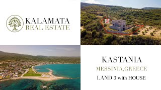 Petalidi  Kastania Messinia Greece House for Sale  Kalamata Real Estate [upl. by Thadeus]