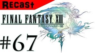 Lets Play Final Fantasy 13 FF13 PS3DeutschHD  Part 67  Tante Claras Kochstudio [upl. by Snevets489]