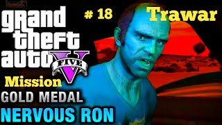 GTA 5 New mission 18 Techno Gamerz GTA 5 4K Graphics Navidya HD UBISOFT Gaming [upl. by Jehovah]