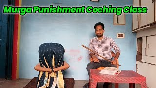 Murga Punishment in Coching Class  Hand Caning Punishment Challenge [upl. by Korfonta]