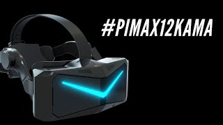 Pimax 12K Event DIESEN FREITAG Stellt Eure Fragen pimax12kAMA [upl. by Fionna]