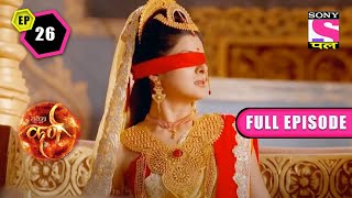 Yudhishthira का जन्म  Suryaputra Karn  Ep 26  Full Episode  23 Sep 2022 [upl. by Kachine370]