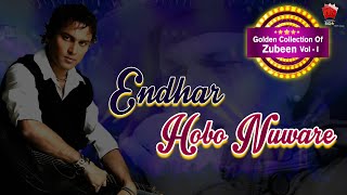 ENDHAR HOBO NUARU  GOLDEN COLLECTION OF ZUBEEN GARG  ASSAMESE LYRICAL VIDEO SONG  ZUBEENOR GAAN [upl. by Carlina481]