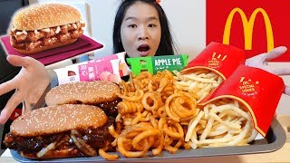 McDonalds Chinese New Year Burgers Black Pepper Beef amp Chicken  Mukbang w Asmr Eating Sounds [upl. by Leora]