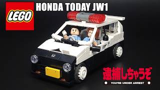 LEGO HONDA TODAY FROM YOURE UNDER ARREST [upl. by Voe]