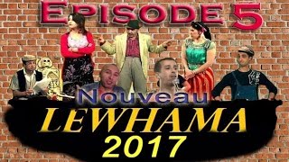 LEWHAMA 2017 New Episode 05 [upl. by Radbourne820]