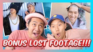 REACTING TO 2017 BONUS LOST FOOTAGE WILD CARD [upl. by Monagan197]