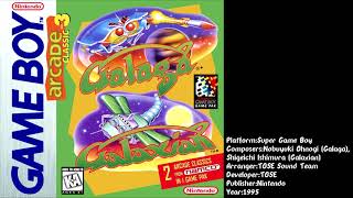 Arcade Classic No 3 Galaga  Galaxian Super Game Boy Soundtrack [upl. by Eatnwahs]