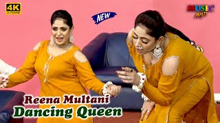 Reena Multani  Do Gaz Lama Lal Paranda  New Punjabi Stage Drama Song Dance 2024 [upl. by Nyl]