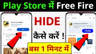 Free Fire Ko Play Store Mein Kaise Chupaye  How To Hide Free Fire In Play Store [upl. by Ahtelahs]