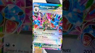 POKÉMON SCARLET amp VIOLET ✨SURGING SPARKS ✨ HYDREIGON EX DOUBLE RARE CARD pokémon TCG [upl. by Giraud258]