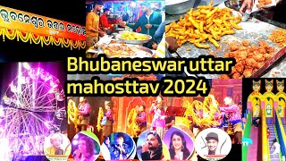 Bhubaneswar uttar mahostav 2024uttar mahostavMantu churia live [upl. by Vetter110]