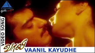 Vaali Tamil Movie Songs  Vaanil Kayudhe Video Song  Ajith Kumar  Simran  Jyothika  Deva [upl. by Rosemaria]