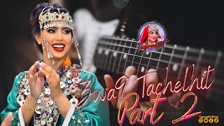 تكروبيت تشلحيت زواق الگيتار Tagropit Tachlhit Zwa9 Gitar Part 2 2024 [upl. by Joed514]