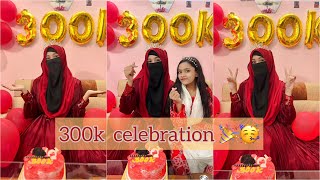 300k celebration🥳  Mustarin Sultana Vlogs ❤️ [upl. by Aubrey]