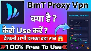 BmT Proxy Vpn App  BmT Proxy Vpn Kaise Use Kare  How To Use BmT Proxy Vpn [upl. by Bernice526]