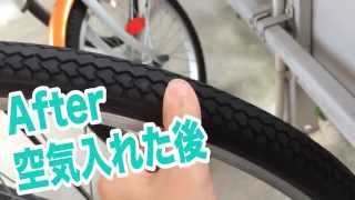 １００円 便利グッズ！自転車用空気入れがかなり使えた！2014 Vol43 [upl. by Cowie]