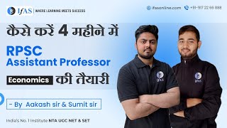 How to Prepare For RPSC Assistant Professor Economics Only In 4 Months  Complete Strategy [upl. by Kimbra]