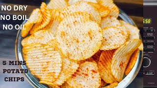 100Oil Free 5 Mins Microwave Potato Chips Kids Favourite Time Saving Healthy amp Money Saving Hack [upl. by Einej]