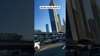 Sheikh zayed road Future Museum FutureMuseum Museum burjkhalifa mall dxb dubai [upl. by Aketahs412]