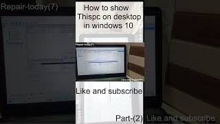 How to show this pc on desktop in window 10 😊😊Like and subscribe 😊😊 [upl. by Ainegue696]