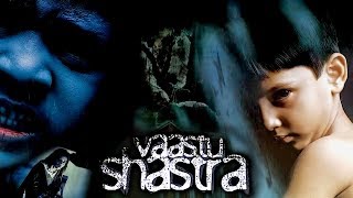 Vaastu Shastra 2004 Full Hindi Movie  Sushmita Sen J D Chakravarthy Peeya Rai Chowdhary [upl. by Gaddi]