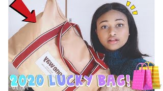 🎉MY FIRST LUCKY BAG 🎉 2020 FUKUBUKURO  TRY ON  One Way 福袋 [upl. by Jesus691]