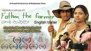 Famer The Farmer  DRD  Kokwewa Films  official english trailer [upl. by Eilitan]