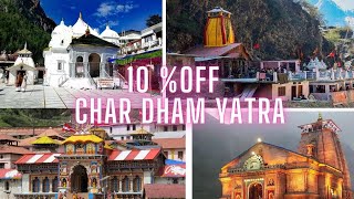 Char Dham Yatra  Char Dham yatra Package  4 Dham Yatra Package  4 Dham yatra [upl. by Elyrehc]