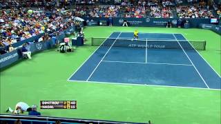 Cincinnati 2013  R3  Nadal vs Dimitrov HD [upl. by Eanej]