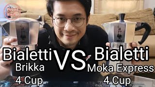 Ep156 รีวิว เปรียบเทียบ Moka Pot Bialetti Brikka VS Bialetti Moka Express By Pound Review [upl. by Kingdon]