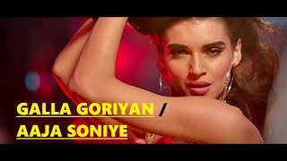 GALLA GORIYAN  AAJA SONIYE  Mika Singh amp Kanika Kapoor  Baa Baaa Black Sheep  Lyrics  2018 [upl. by Asiulairam]