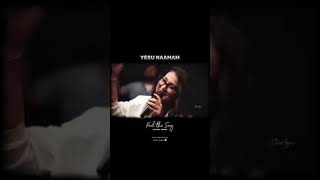 Yesuni namami jesus song lyrics ☦️ [upl. by Rayle]