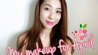 Cherries Daily My Makeup for April ❤️ [upl. by Nollie253]