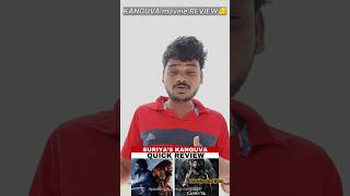 kanguvamovie quick ⏩ review காதுல ரத்த மட்டும் தான் வரல ஆள விடுடா சாமி 🙎youtubeshorts part1 [upl. by Artamas]