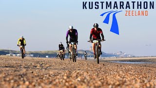 Kustmarathon MTB 2024 [upl. by Baten]