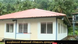 Construction of Hostel for Idukki Volleyball Academy is going too slowly [upl. by Eibot151]