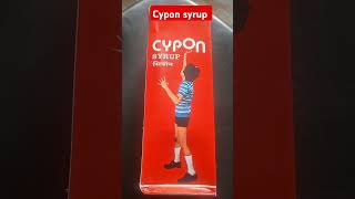 cypon syrup pine ke Faydecypon syrup kaise use karecypon syrup kaise piye cypon syrup se kya hota h [upl. by Solracesoj102]