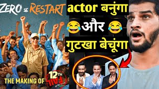 ZERO SE RESTART movie terser review  by suraj dahake [upl. by Conchita]