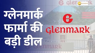 Glenmark Pharma to divest 75 stake in Glenmark Life science to Nirma for a sum of Rs 5651 crore [upl. by Zonda]