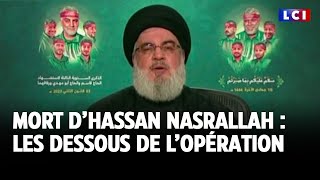 Mort d’Hassan Nasrallah chef du Hezbollah  les dessous de l’opération [upl. by Robin216]