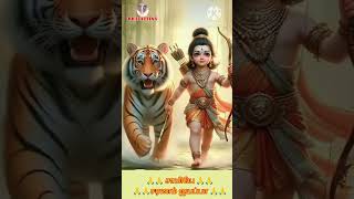 யாத்திரை யாம் யாத்திரை பாடல் 🙏🙏SRI HARI AYYAPPAN WHATSAPP STATUS 🙏🙏🙏 [upl. by Mientao]