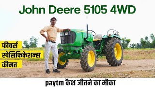 Autonomous 8R Tractor  John Deere Precision Ag [upl. by Onifur]