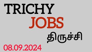 💥Trichy job vacancy today 2024  Trichy jobs  Trichy job vacancy today  Trichy jobs today [upl. by Ansel]