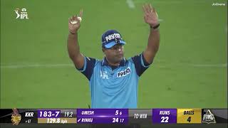 kkr vs gt last over full highlights  kkr vs gt ipl 2023 highlights  today match highlights [upl. by Bunns]