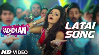 Latai Video Song Ft Subhashree  Bachchan Bengali Movie 2014  Vinod Rathod Akriti Kakkar [upl. by Paxton391]