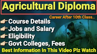 Agriculture diploma full details  Job options after agriculture diploma  Best courses after 10th [upl. by Fishman]